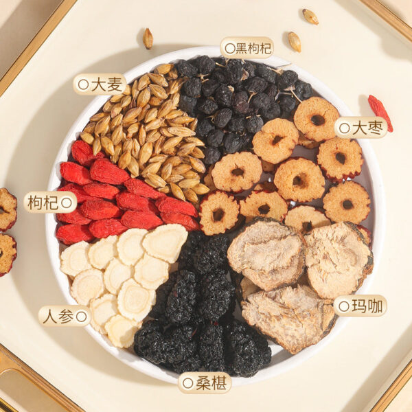 Fudonghai ginseng Qibao tea 100g, male health tea, mulberry wolfberry herbal tea, Guben tea wholesale distribution - Image 3