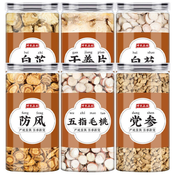 Five Fingers Peach Fangfeng Codonopsis Baishao Baizhi Ginger Chinese Herbal Medicine Genuine Boiled Chicken Soup Dried Goods Raw Baishao Old Ginger Slices - Image 5