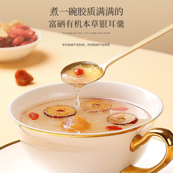 Fudonghai Selenium-enriched Materia Medica Tremella 70g/bottle Golden Silk Ear Gutian leave-in-wash brewing ready-to-eat Tremella Soup wholesale distribution - Image 2
