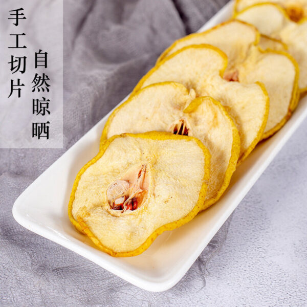 Dried Sydney Dried Pear Slices 500g Hebei Zhaoxian Fragrant Pear Slices Dried Fruit Dried Tea Soaked in Water Soup Sherry Dried Goods - Image 2