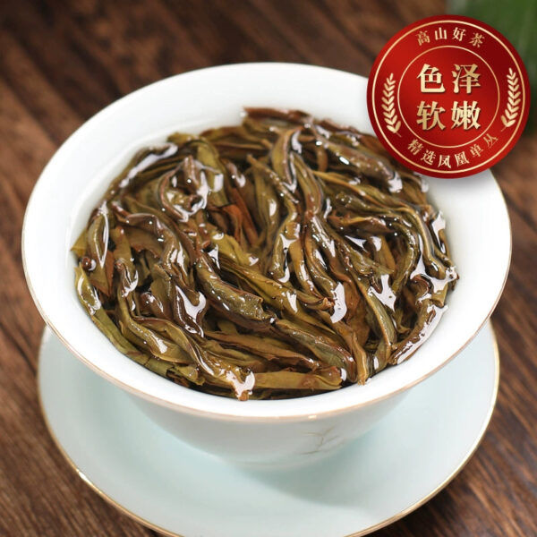 Duck shit fragrance, phoenix single clump tea, honey orchid fragrance, oolong tea leaves, silver flower fragrance, Chaozhou oak big black leaf single clump gift box. - Image 4
