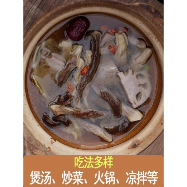 Dried deer antler mushrooms, deer antler mushrooms, soup crispy mushrooms, mushrooms, canned shiitake mushrooms - Image 3