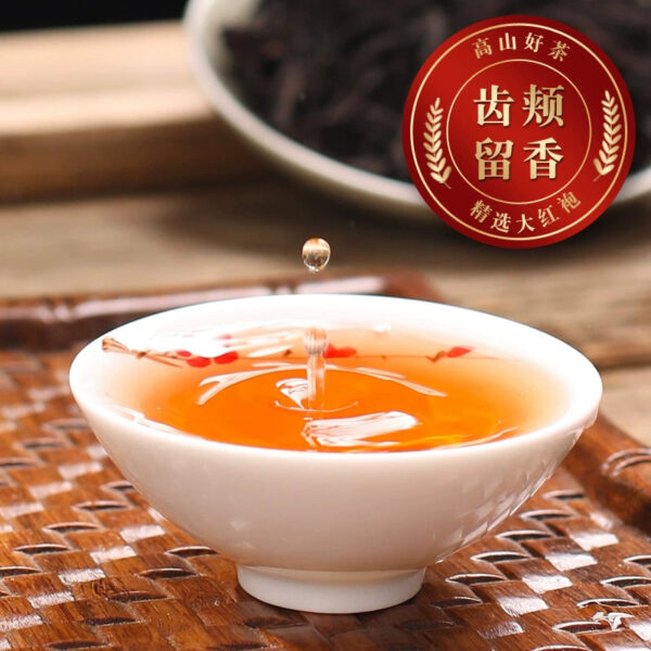 Zhongmin Hongtai Famous Tea Fujian Specialty Mingcong Dahongpao Tea New Oolong Tea Gift Box High-end Gift 500g - Image 4