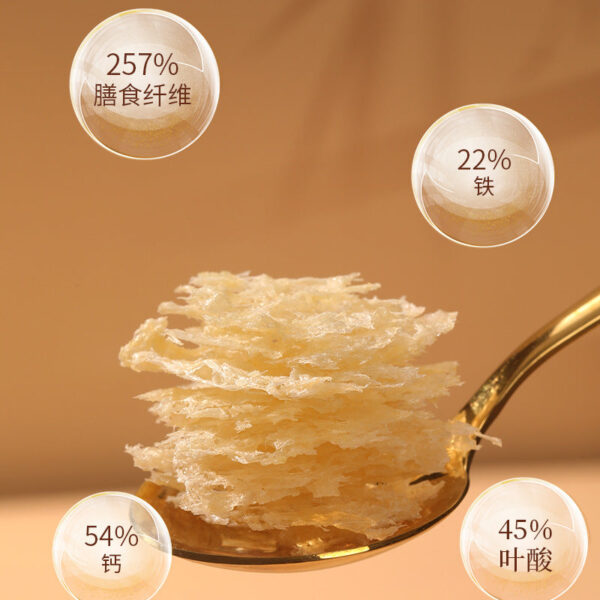 Fudonghai Materia Medica Tremella 40g, Fujian Gutian Tremella Slices White Fungus Snow Fungus No Fumigation Leave-in Meal Replacement - Image 4