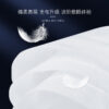 Fudonghai lavender steam eye mask, nap bottle wormwood shading to help sleep, wholesale delivery in home office - Image 3