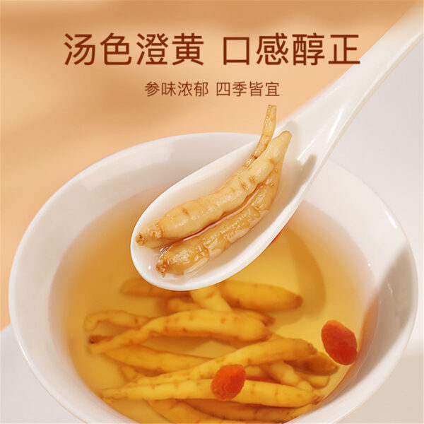 Fudonghai Prince Ginseng 100g/can Wholesale Fujian source Chinese herbal medicines New in the season Guangdong soup dry goods - Image 2