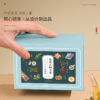 Fudonghai Chrysanthemum Cassia Seed Tea 200g, Honeysuckle Osmanthus Burdock Root Tea Wubao Health Replacement Tea Replacement - Image 2