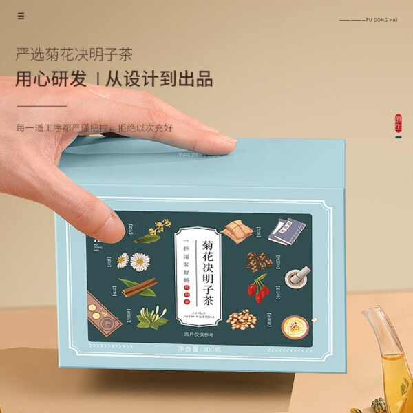 Fudonghai Chrysanthemum Cassia Seed Tea 200g, Honeysuckle Osmanthus Burdock Root Tea Wubao Health Replacement Tea Replacement - Image 2