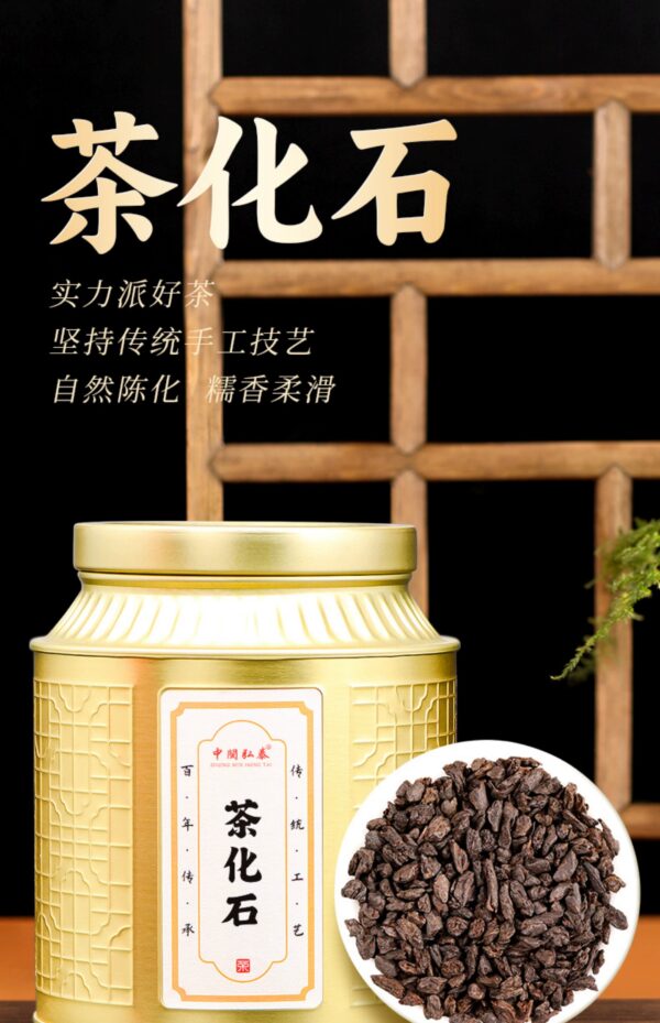 Broken silver Yunnan Pu'er tea, cooked tea, glutinous rice fragrant tea, old tea head loose tea, tea fossil gift box canned 500g - Image 4