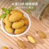 Fudonghai Licorice Olive 500g Chicken Rooster Fresh Fruit Candied Fruit Dried Snack Food Snacks Wholesale - Image 4
