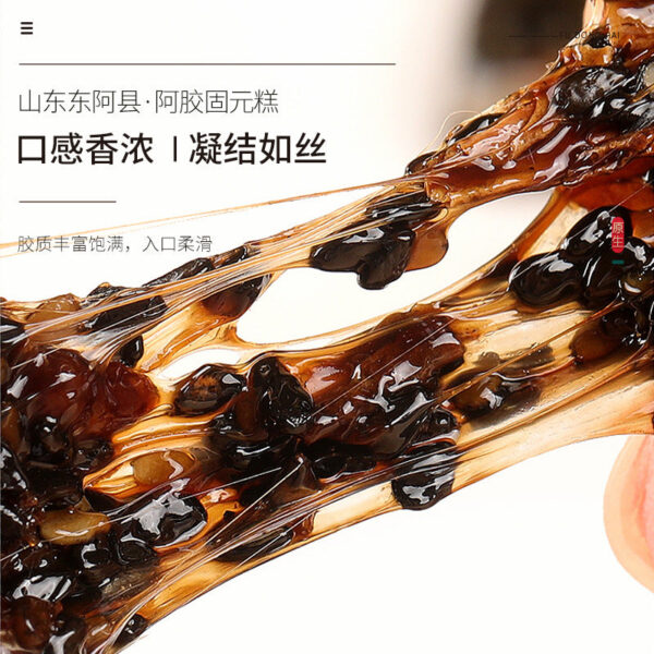 Fudonghai Ejiao Guyuan Cake 500g Box, Ejiao Cake Instant Ejiao Guyuan Cream Women's Health Gift Wholesale - Image 4