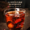 Fudong Haihua orange red authentic old tree orange fruit, sliced orange red slices, Chenhuazhou orange red genuine canned gift - Image 2