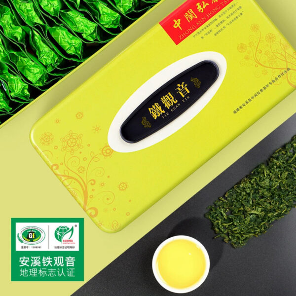 New Tea Zhengwei Autumn Tea Fragrant Premium Anxi Tieguanyin Tea Oolong Tea Fried Small Package Gift Box 500g - Image 2