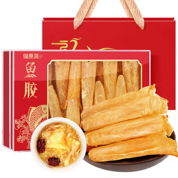 Fudonghai isinglass gift box 200g gift box Spring Festival New Year's gift deep-sea isinglass dried seafood specialty dry goods soup