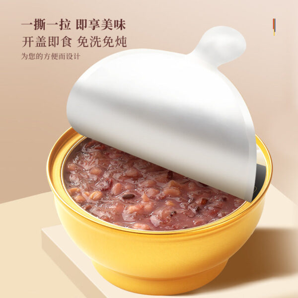 Fudonghai milk-flavored black rice bird's nest porridge 258 grams, nourishing ready-to-eat breakfast, healthy meal replacement eight-treasure porridge, micro-business wholesale - Image 2