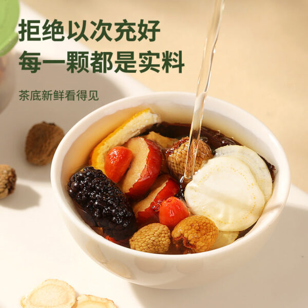 Fudonghai ginseng Babao tea 15g * 15 canned wolfberry yellow essence maca health tea soaked in water tea wholesale distribution - Image 4