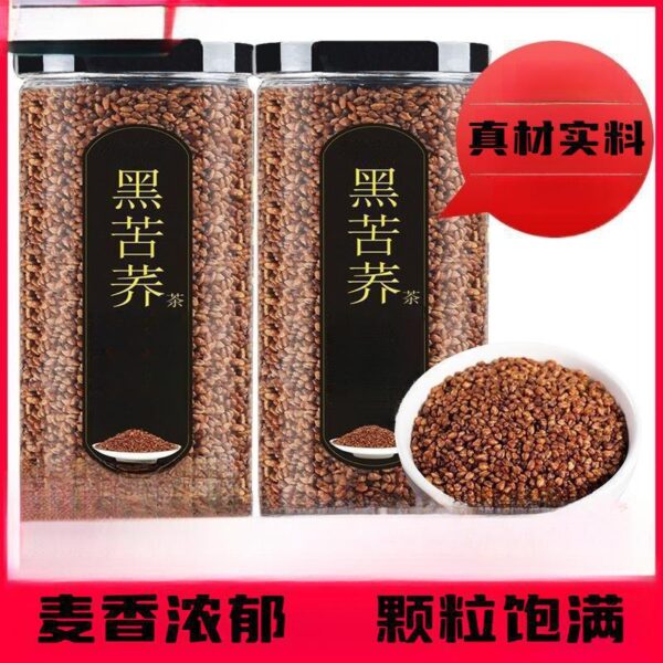 Black tartary buckwheat tea Non-yellow tartary buckwheat tea Wheat tea Nutrition Resistant brewing Natural canned amount Chinese New Year - Image 6