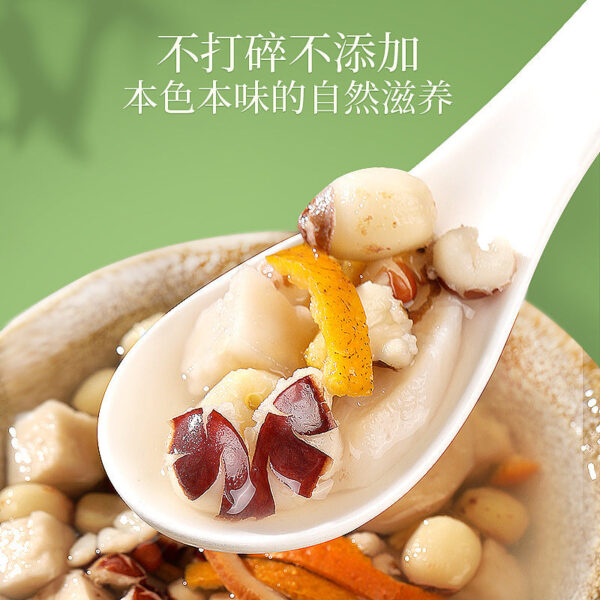 Fudonghai Sishen Soup Medicinal Materials Soup 400g Box Sichen Gentleman Soup Package Lotus Seed Gorgon Yam Poria Wholesale - Image 2