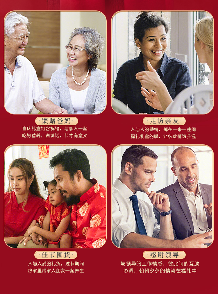 黑枸杞大果礼盒180克_07.jpg