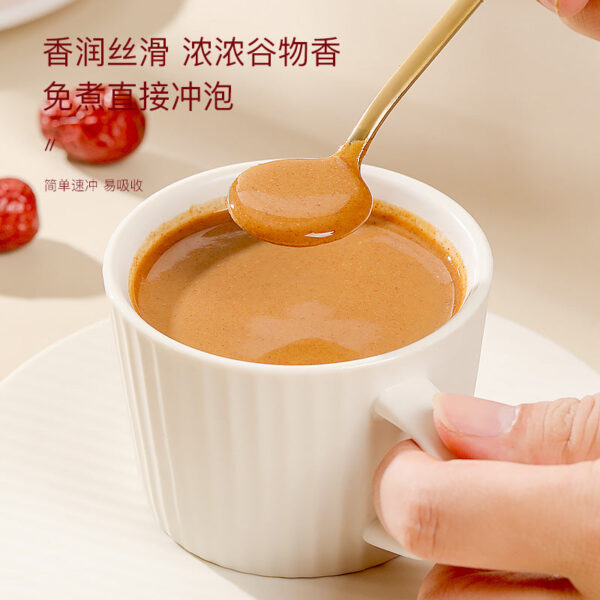 Fudonghai Wuhong powder 300g/bottle, red bean wolfberry pink nourishing powder brewed, breakfast meal replacement powder wholesale distribution - Image 4