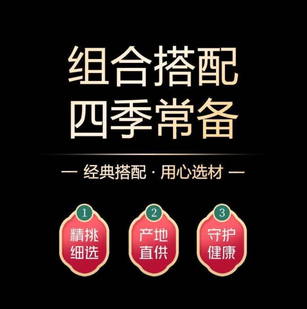 Fried malt, grain sprouts, hawthorn for children, digestion, Huaji Jianpi tea, chicken nejin, conditioning spleen and stomach, children - Image 6