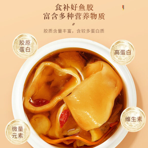 Fudonghai isinglass gift box 200g gift box Spring Festival New Year's gift deep-sea isinglass dried seafood specialty dry goods soup - Image 2