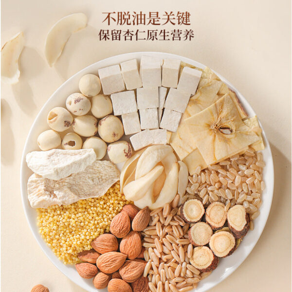 Fudonghai Lily Almond Powder 550g Oat Yam Poria Brewing Nutritious Breakfast Light Food Meal Replacement Wholesale WeChat Business - Image 4