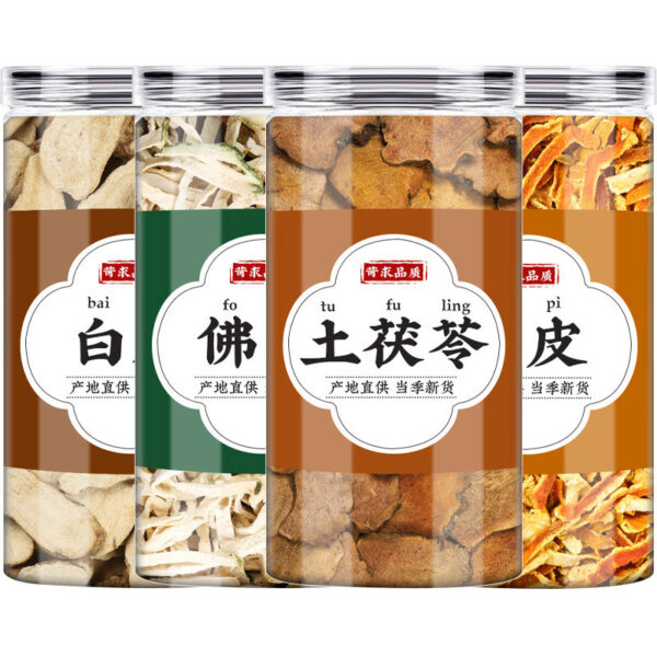 Atractylodes Bergamot Tuckahoe Tangerine Peel Genuine Raw Atractylodes Bergamot Shredded Orange Peel Boiling Efficacy - Image 5