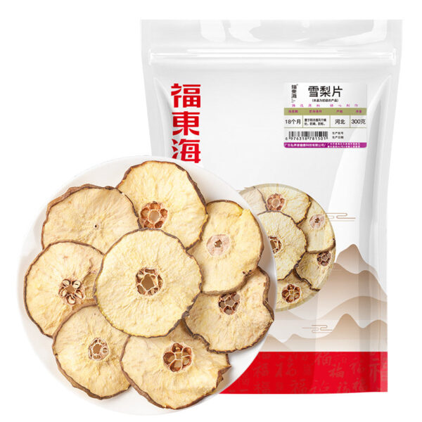 Fudonghai Sydney slices 300g, Hebei Sydney to dry, sliced, dried fruit, soup, tea, dried fruit, wholesale