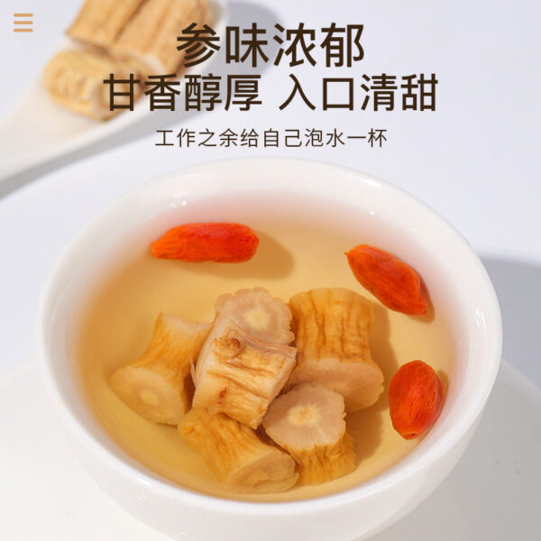 Fudonghai Codonopsis Codonopsis 150g Gansu Tudang Ginseng Hand Ginseng Stretches Complete with Astragalus Angelica Poria Gorgon Soup Materials - Image 2