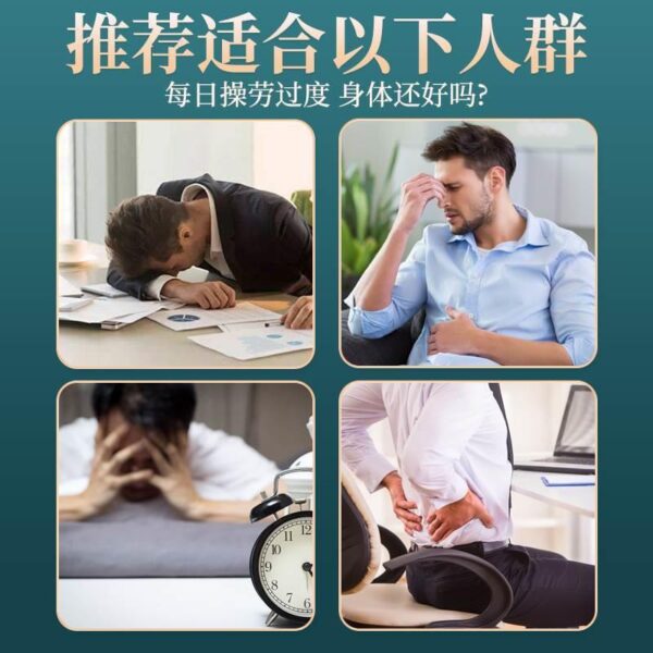 Changbai Mountain Wild Kidney Essence Grass Genuine Official Flagship Store Golden Grass is called Fossil Grass Strong by Tea Supplements - Image 2