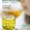 Dried lotus leaf Chinese herbal medicine flagship store Weishan Lake whole Ho leaf fresh lotus leaves soaked in water Hehe leaf grains - Image 6