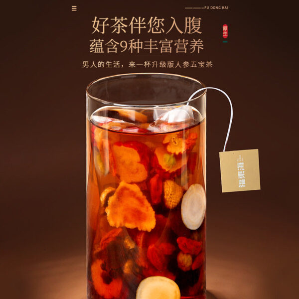 Fudonghai ginseng Qijun tea 216g male eight treasure tea black magenta wolfberry yellow essence dried mulberry wholesale hair - Image 2