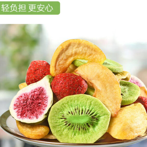 Comprehensive fruit and vegetable crispy assorted dried fruits and vegetables dried pregnant women casual okra shiitake mushroom crisps freeze-dried snack spree - Image 4
