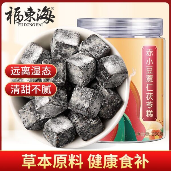 Fudonghai red beans, barley, Poria cocos cake, wet cake, coarse grain Bazhen cake, healthy snacks, micro-business wholesale