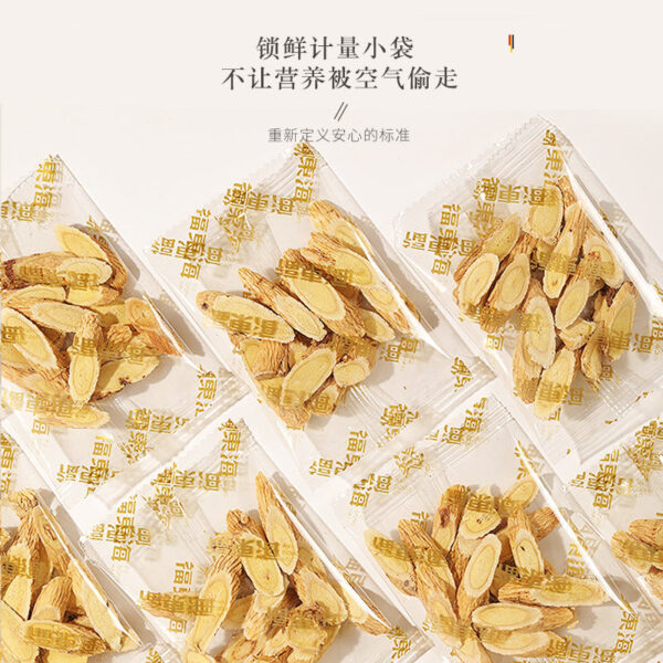 Fudonghai Astragalus 520g large piece genuine Gansu Beiqi taproot oblique slices wholesale preferred dry goods soup soaked in water - Image 5