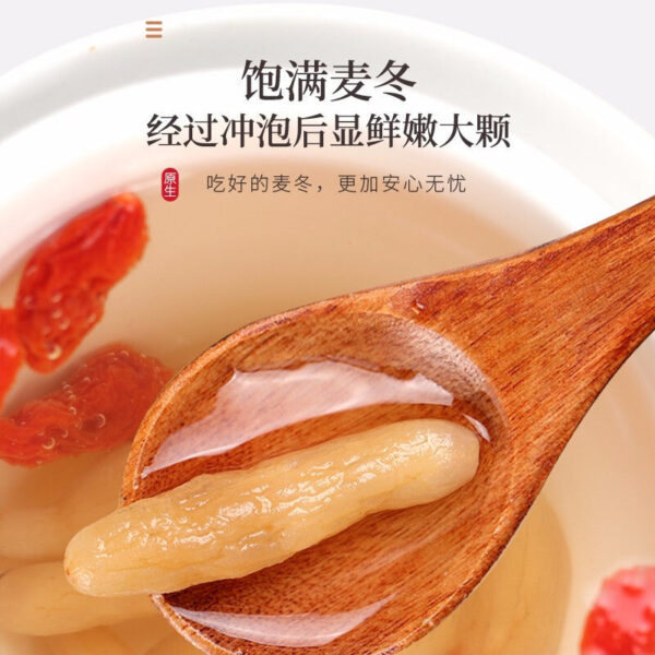 Fudonghai Ophiopogon ophiopogon 200g/can, Sichuan Ophiopogon ophiopogon tea soup soaking materials, bulk Chinese herbal medicine wholesale distribution - Image 3