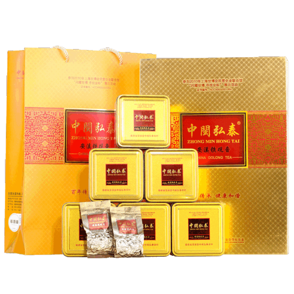 Zhongmin Hongtai Qingxiang Sende Zhengwei New Tea Premium Anxi Tieguanyin Gift Box Oolong Tea Tea Gift Box 500g - Image 2