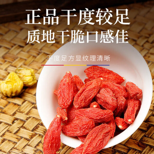 Fudonghai wolfberry 220g jar Ningxia specialty red wolfberry head stubble new goods dried wolfberry dry goods soaked in water to make soup - Image 4