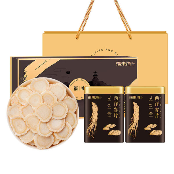 Fudonghai American Ginseng 105g * 2 cans, free cup sliced American Ginseng Changbai Mountain Ginseng Nourishing Gift Box, free gift delivery