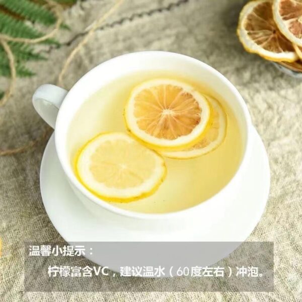 Bitter gourd slices, dried lemon slices, dry combination, refreshing and fragrant taste, elegant and warm, bitter gourd tea soaked in water and canned - Image 3