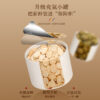 Fudonghai American Ginseng Dendrobium Combination Gift Box 126g Nourishing Small Pot of Tea Health Tea New Year's Gift Wholesale - Image 3
