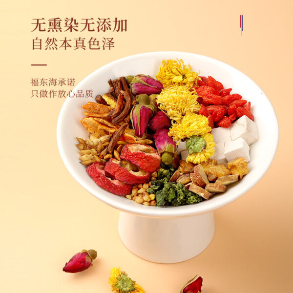 Fudonghai Dandelion Rose Loose Tea 150g Hawthorn Wolfberry Mulberry Leaf Chrysanthemum Fruit Tea Wholesale - Image 2