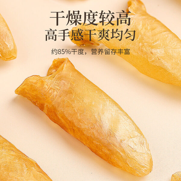 Fudonghai isinglass 40g deep-sea small yellow flower isinglass fish belly swim bladder flower glue dry goods confinement pregnant women - Image 3