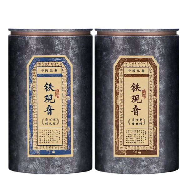 Zhongmin Hongtai Premium Charcoal Roasted Strong Fragrance Ripe Tea Fragrance Anxi Tieguanyin Handmade Alpine Tea Combination Pack - Image 2