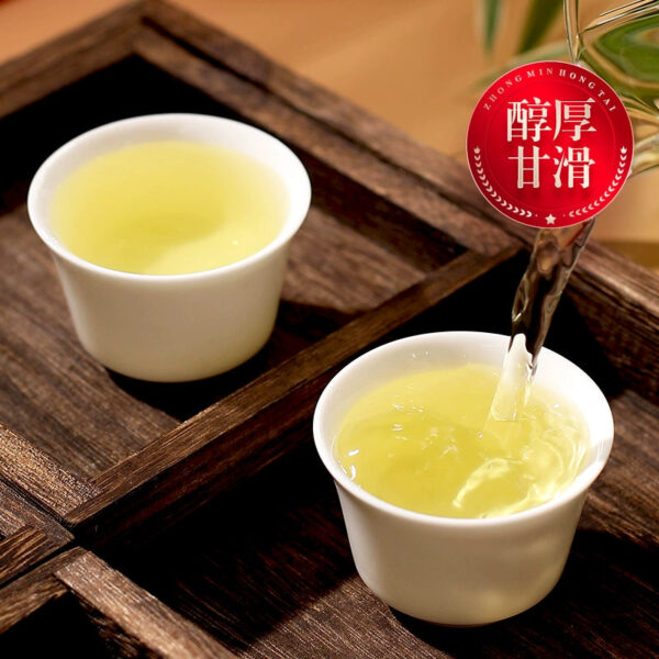 Zhongmin Hongtai Authentic Fujian Anxi Tieguanyin Luzhou Fragrant Super Positive Autumn Tea Xianghua Gift Tea Tasting Box - Image 5