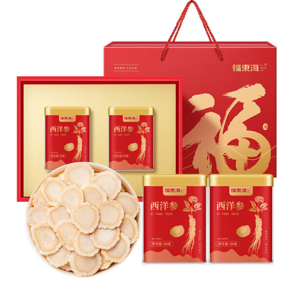 Fudonghai American Ginseng Slices 200g Gift Box, Jilin Changbai Mountain Nourishing Body Soup Materials Soaked in Water Ginseng Tea - Image 8