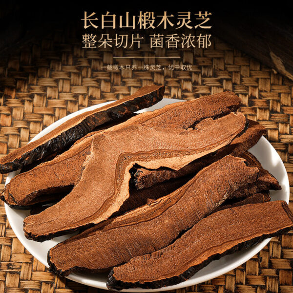 Fudonghai Ganoderma lucidum slices, Agaricus matsutake, Cordyceps cordyceps flower three-piece gift box, 200g one piece, Mid-Autumn Festival gift box. - Image 4