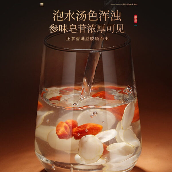 Fudonghai American ginseng 200g, wholesale Jilin American ginseng slices Changbai Mountain source sliced large gift box gift - Image 3