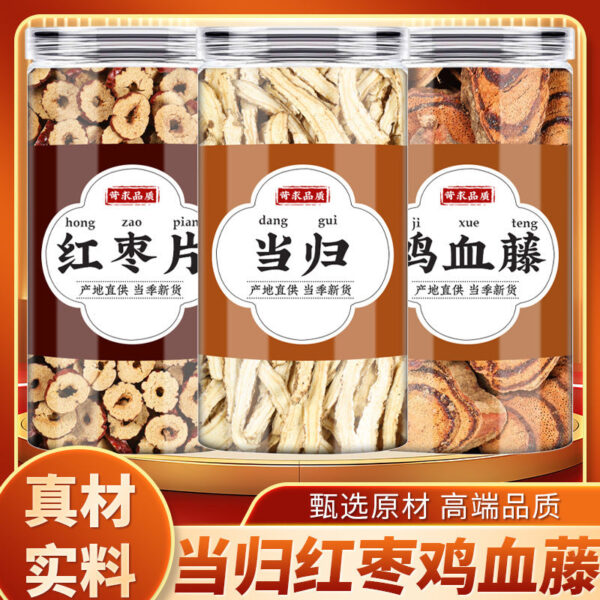 Angelica jujube chicken blood vine Chinese herbal medicine genuine boiled eggs chicken blood vine slices red date slices dry slices Angelica wholesale soaked in water